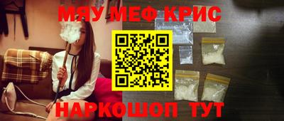 спиды Новодвинск