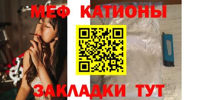 сатива Новокубанск