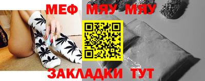 спиды Новодвинск