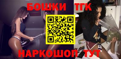 сатива Новокубанск