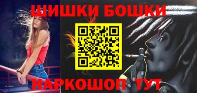 сатива Новокубанск