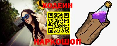 спиды Новодвинск