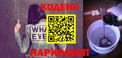 сатива Новокубанск