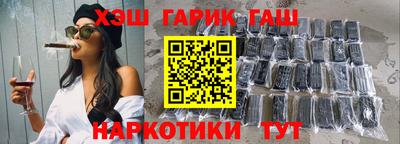 спиды Новодвинск