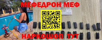 дистиллят марихуана Новозыбков