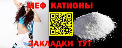 дистиллят марихуана Новозыбков