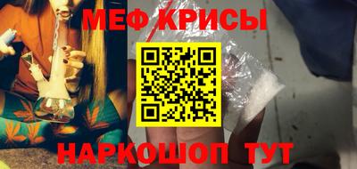 дистиллят марихуана Новозыбков