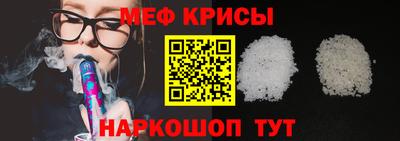 спиды Новодвинск